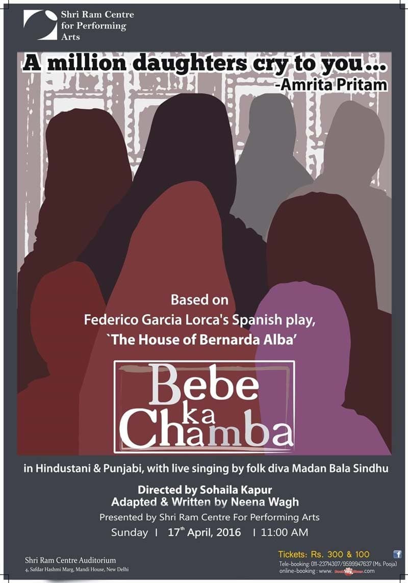 Bebe ka Chamba
