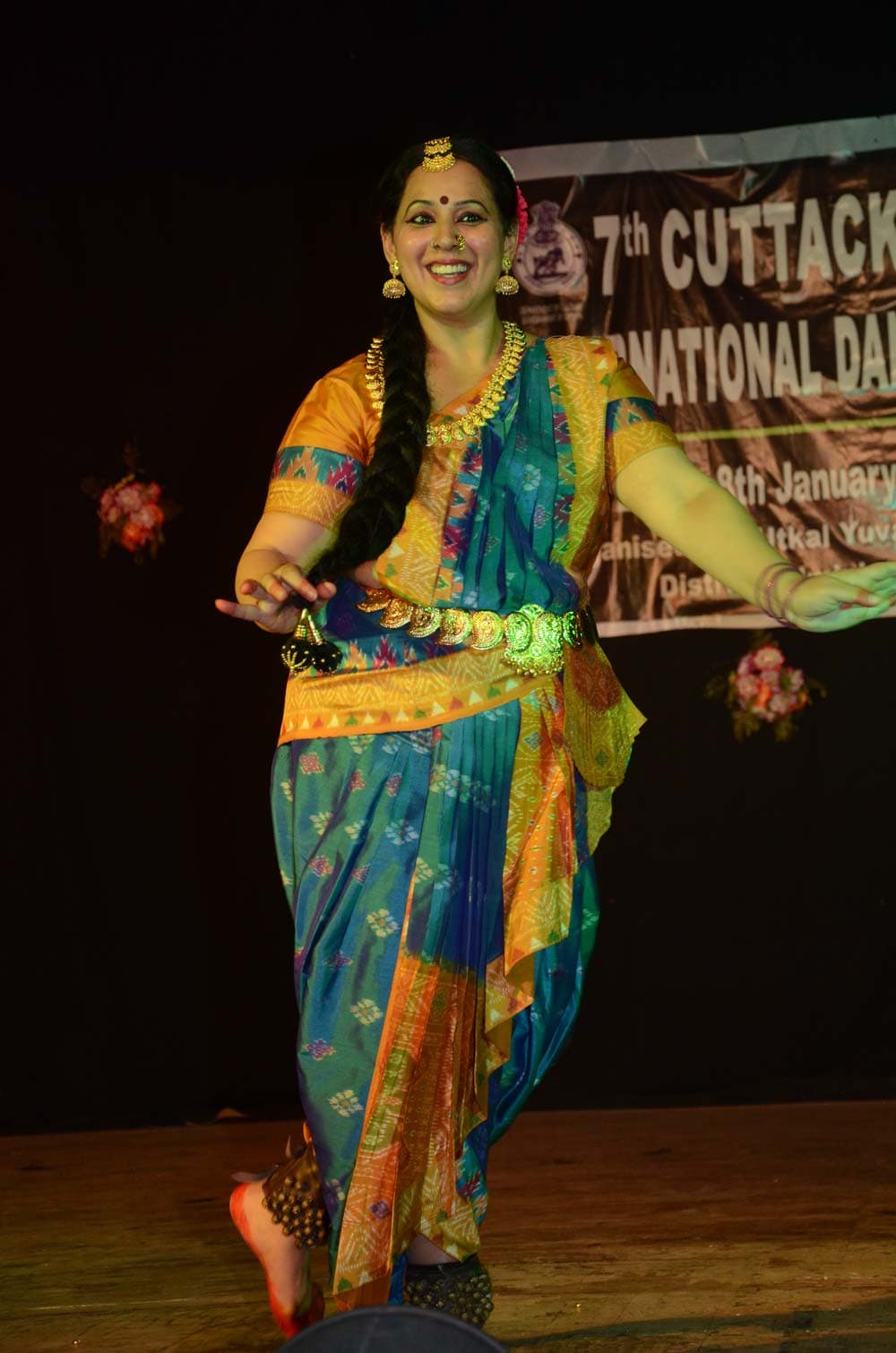 7th International Dance and Music Festival