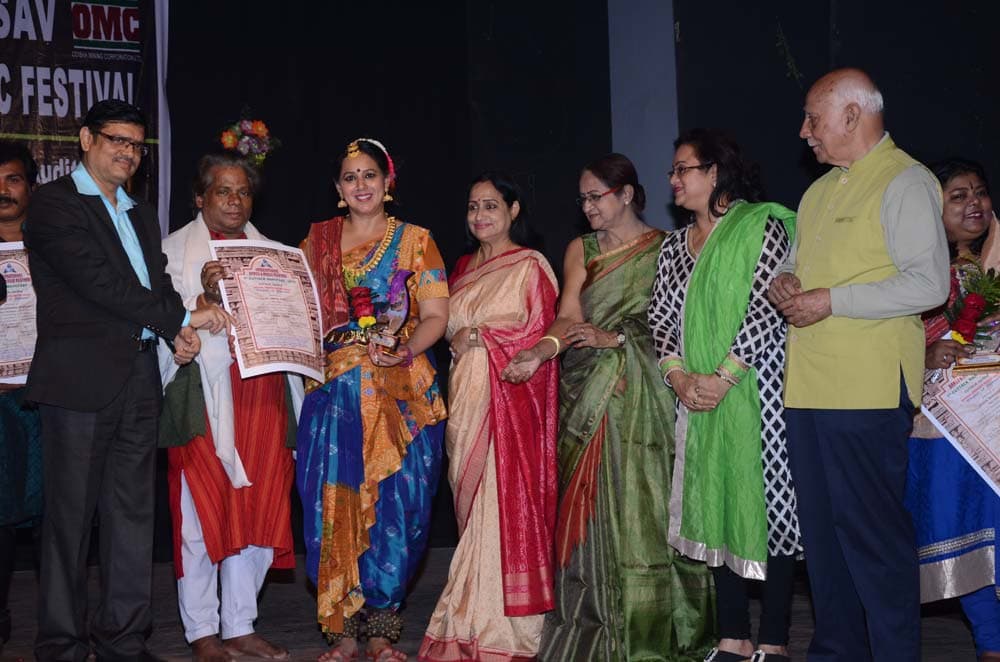 7th International Dance and Music Festival